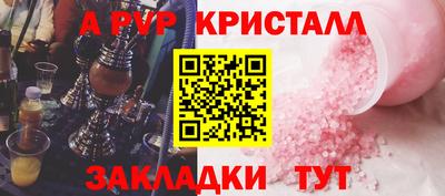 гидропоника Можайск