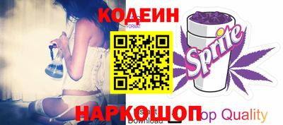 гидропоника Можайск