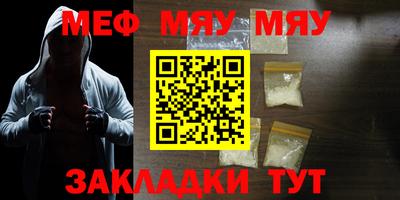 гидропоника Можайск