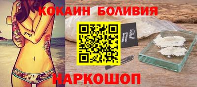 гидропоника Можайск