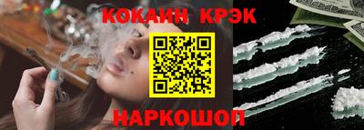 гидропоника Можайск