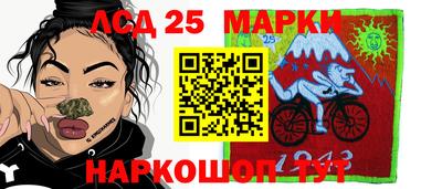 ALPHA-PVP Можга