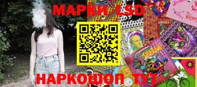 ALPHA-PVP Можга