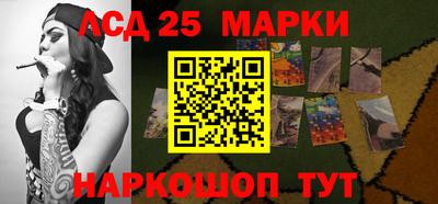 ALPHA-PVP Можга