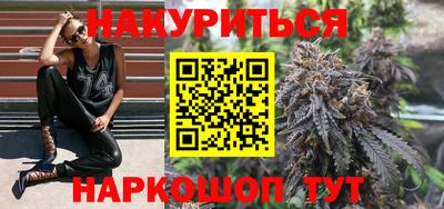 гидропоника Можайск