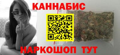 ALPHA-PVP Можга