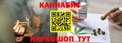 гидропоника Можайск