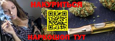 гидропоника Можайск
