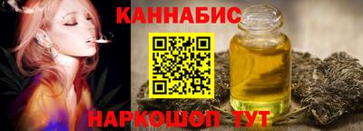 ALPHA-PVP Можга