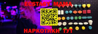 а пвп мука Моздок