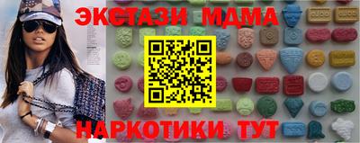 ALPHA-PVP Можга
