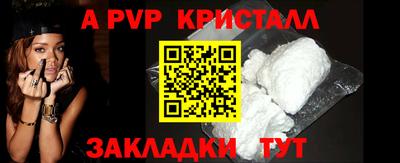 гидропоника Можайск