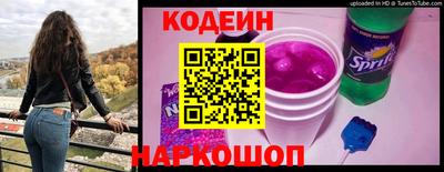 а пвп мука Моздок