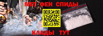 а пвп мука Моздок