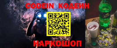 а пвп мука Моздок