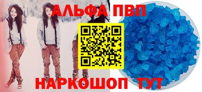 гидропоника Можайск