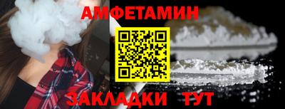 ALPHA-PVP Можга