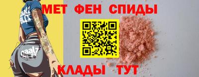 а пвп мука Моздок