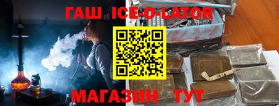а пвп мука Моздок
