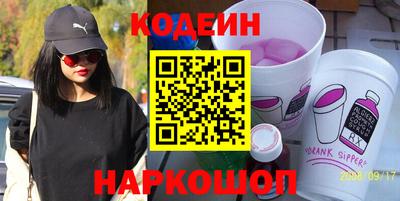 гидропоника Можайск
