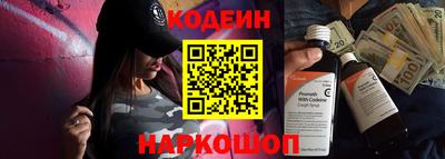 ALPHA-PVP Можга