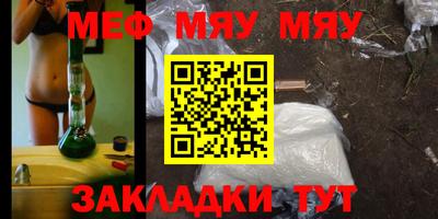 гидропоника Можайск