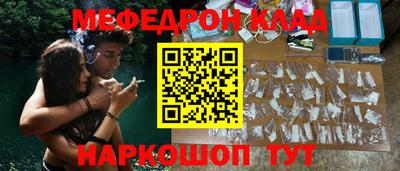 гидропоника Можайск