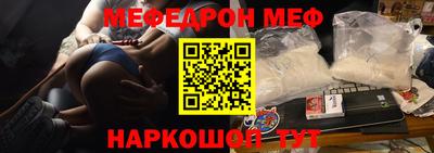 гидропоника Можайск
