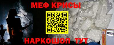ALPHA-PVP Можга